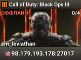 Call of Duty: Black Ops III