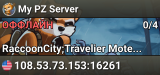 My PZ Server