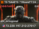 ^0-^5AAE^0- ^1Round^7:24 ^3Host^7:Hazer
