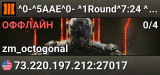 ^0-^5AAE^0- ^1Round^7:24 ^3Host^7:Hazer