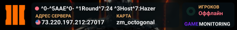 ^0-^5AAE^0- ^1Round^7:24 ^3Host^7:Hazer