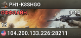 PH1-K8SHGO