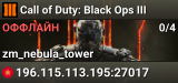 Call of Duty: Black Ops III