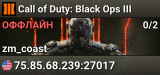 Call of Duty: Black Ops III
