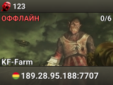 123