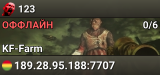 123