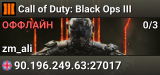 Call of Duty: Black Ops III