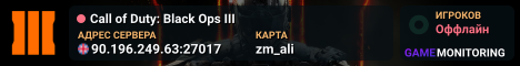 Call of Duty: Black Ops III