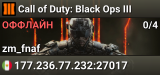 Call of Duty: Black Ops III