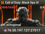 Call of Duty: Black Ops III