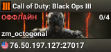 Call of Duty: Black Ops III