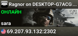 Ragnor on DESKTOP-G7ACGHU