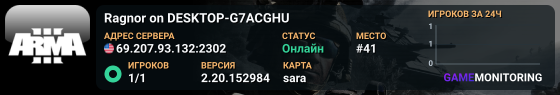 Ragnor on DESKTOP-G7ACGHU