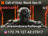 Call of Duty: Black Ops III