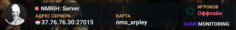 NMRiH: Server