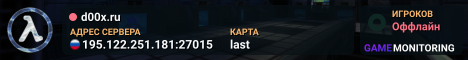 d00x.ru