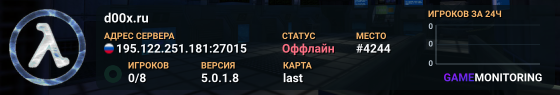 d00x.ru
