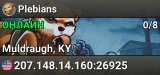 Plebians