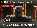 Call of Duty: Black Ops III