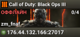 Call of Duty: Black Ops III