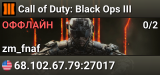 Call of Duty: Black Ops III