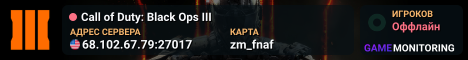 Call of Duty: Black Ops III