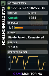 AVENTURA2026