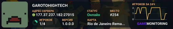 AVENTURA2026