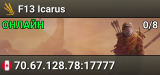 F13 Icarus