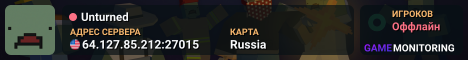 Unturned