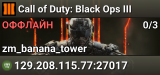 Call of Duty: Black Ops III