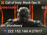 Call of Duty: Black Ops III