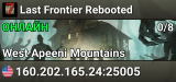 Last Frontier Rebooted