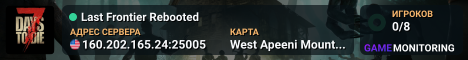Last Frontier Rebooted