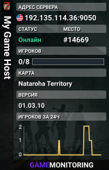 My Game Host