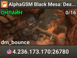 AlphaGSM Black Mesa: Deathmatch