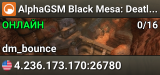 AlphaGSM Black Mesa: Deathmatch