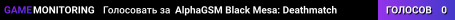 AlphaGSM Black Mesa: Deathmatch