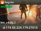 forg inc