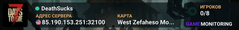 DeathSucks