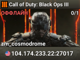 Call of Duty: Black Ops III