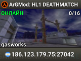 ArGMod: HL1 DEATHMATCH