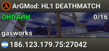 ArGMod: HL1 DEATHMATCH