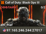 Call of Duty: Black Ops III