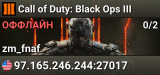 Call of Duty: Black Ops III