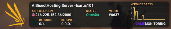A BisectHosting Server -Icarus101