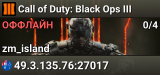 Call of Duty: Black Ops III