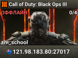 Call of Duty: Black Ops III