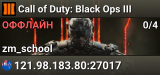 Call of Duty: Black Ops III