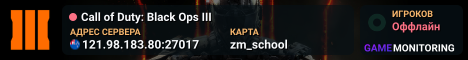Call of Duty: Black Ops III
